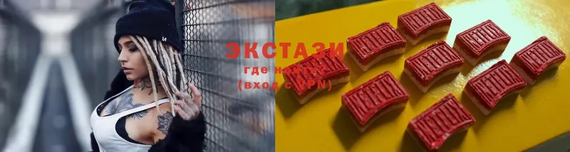 darknet официальный сайт  Красноармейск  Экстази 300 mg 